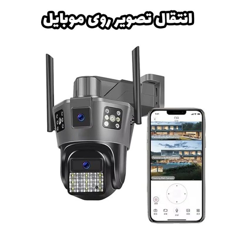 دوربین دولنز سیمکارتی UNI_KAM با سرور داخلی - تصویر 2