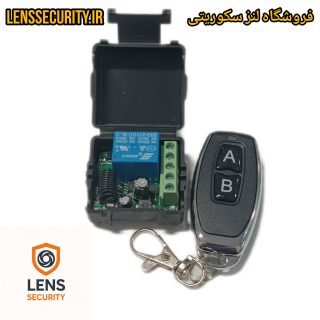 سویِِِِیچ مخفی ریموت دار رله ای ضدسرقت