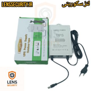 آدابتور ups دار 12 ولت 2 آمپر